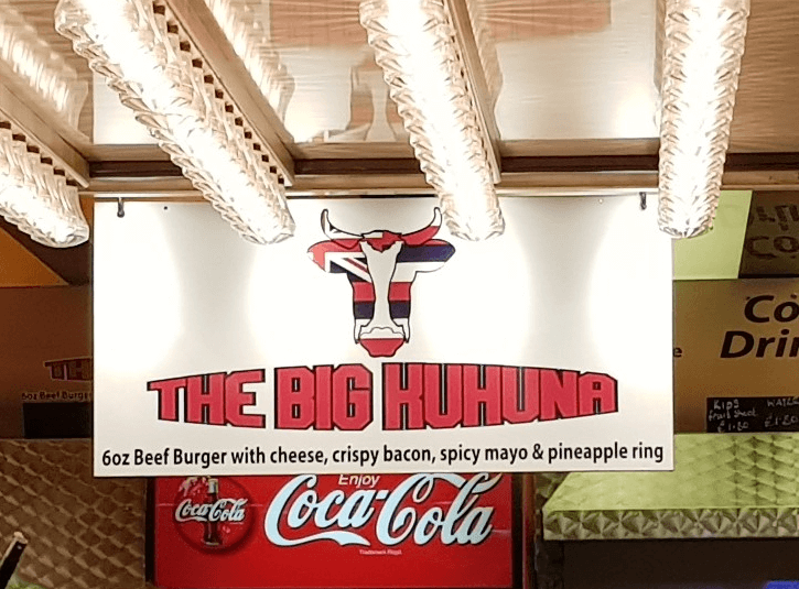 big kahuna burger